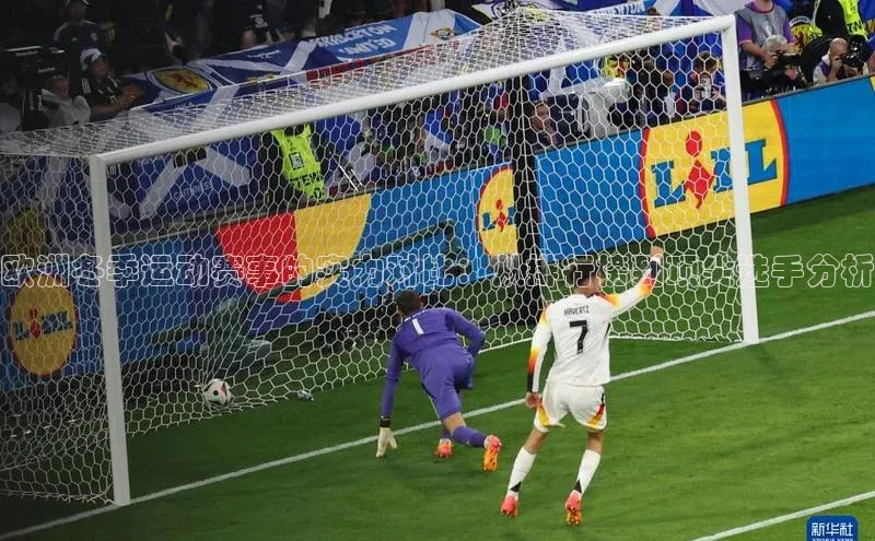 谈球吧体育官网