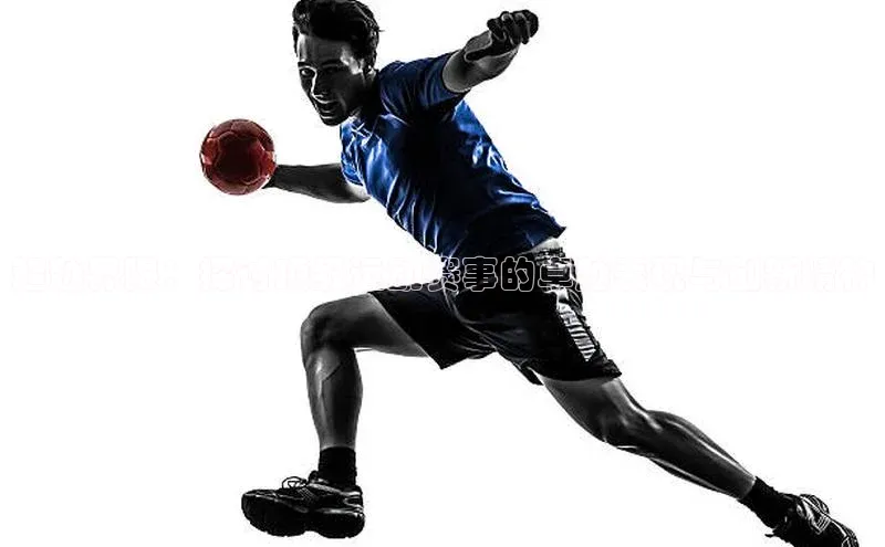 谈球吧网app官网下载