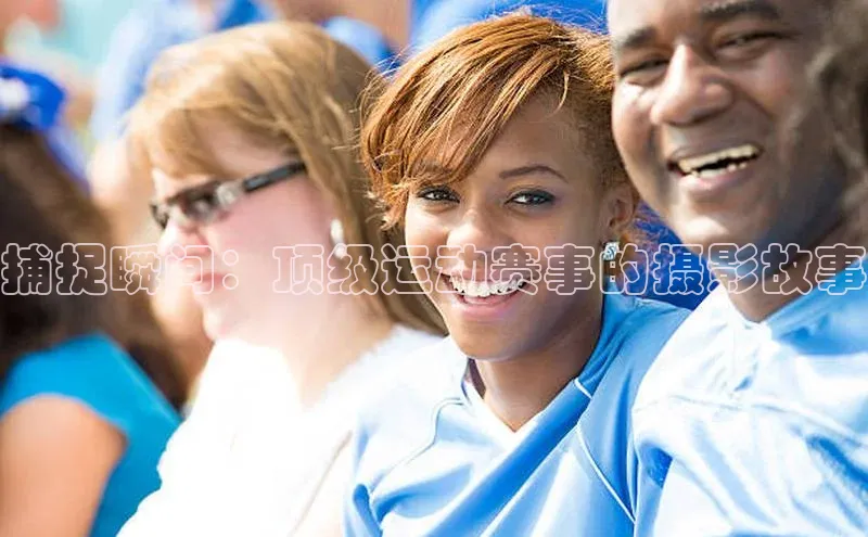 谈球吧app官方入口