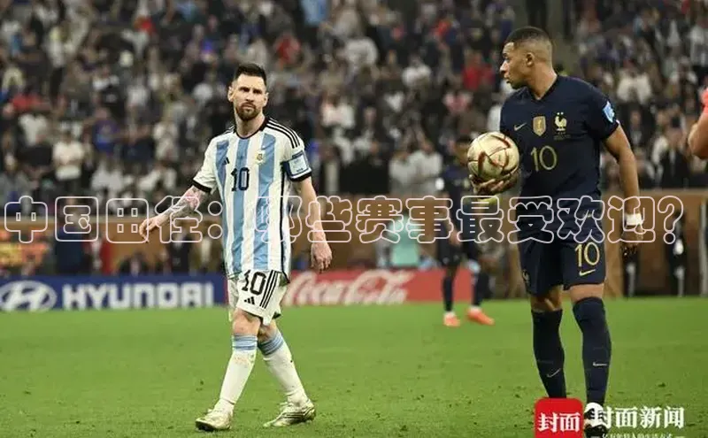 谈球吧.(china)官方网站