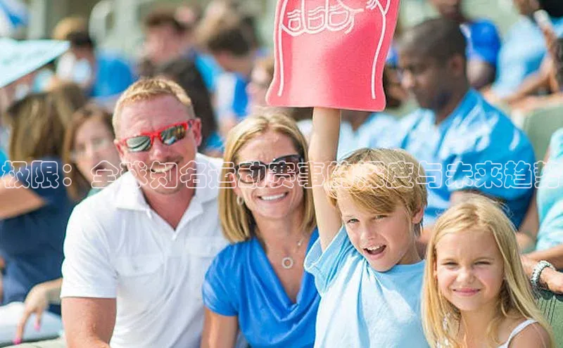 谈球吧网页版在线入口