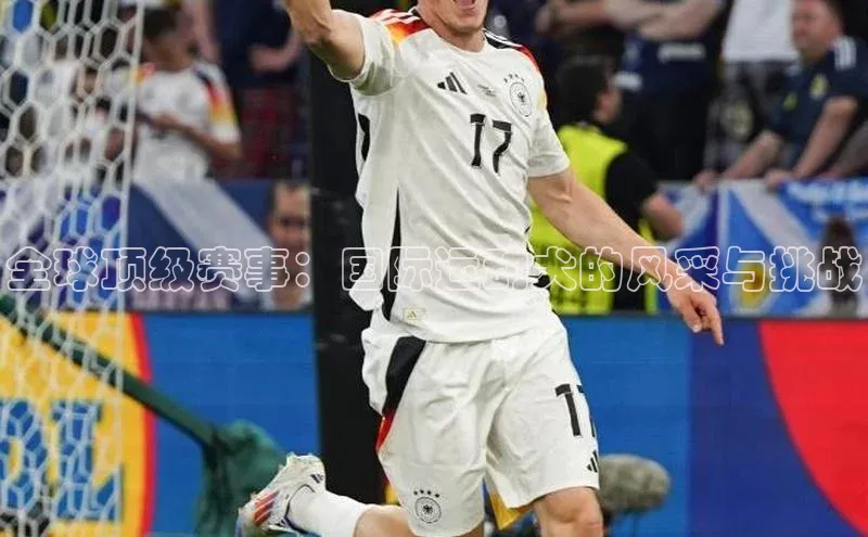 谈球吧网页版登录入口