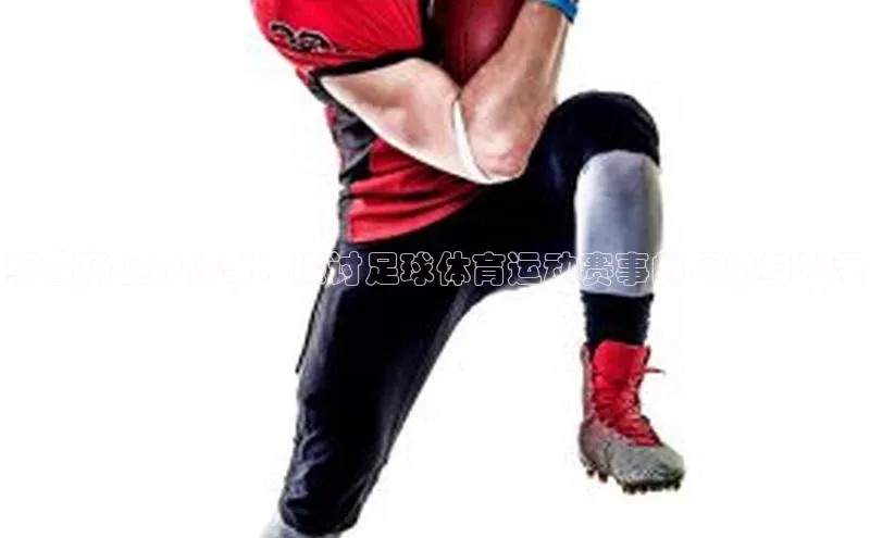 谈球吧体育官网最新在线入口