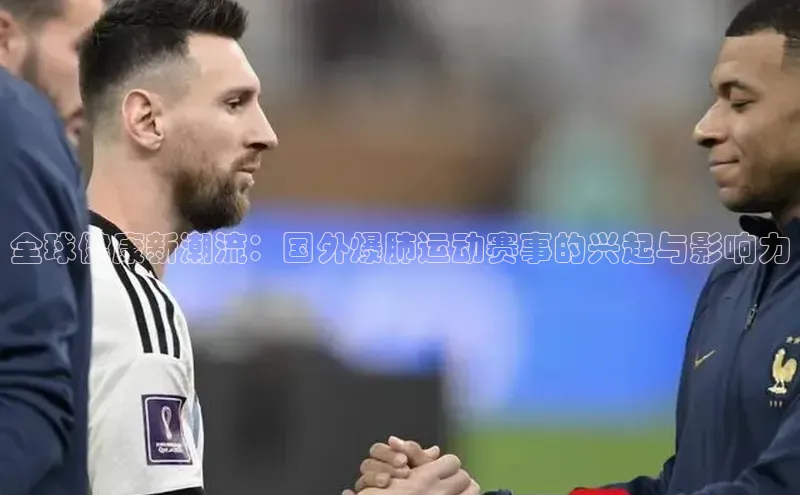 谈球吧官方在线网址