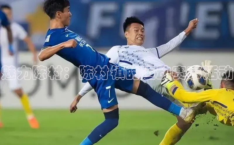 谈球吧体育官网最新在线入口