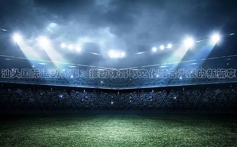 谈球吧官方在线网址