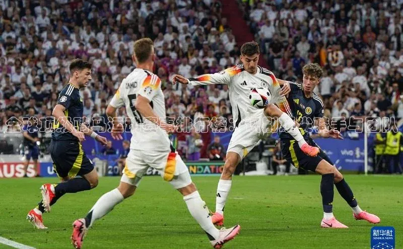 谈球吧官方网站