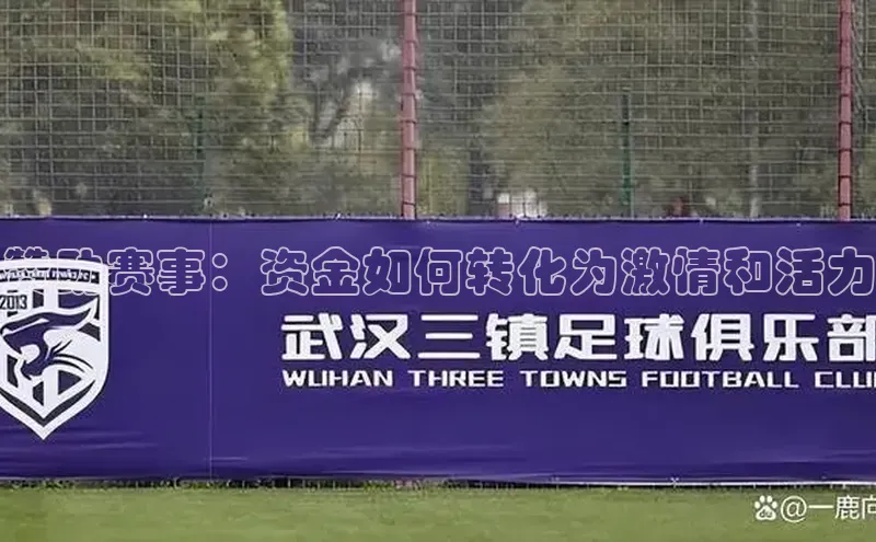 谈球吧官网入口