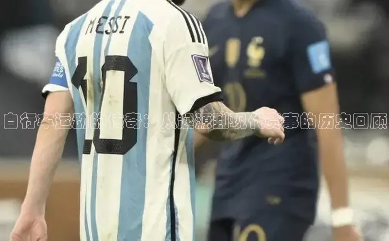 谈球吧(中国)官方网站