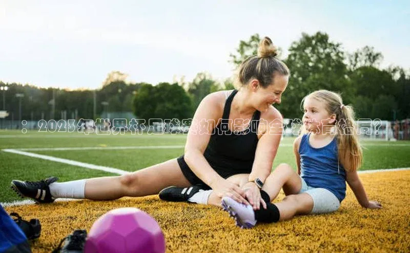 谈球吧体育平台