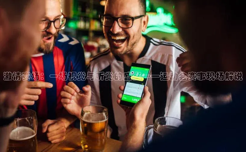 谈球吧.(china)官方网站