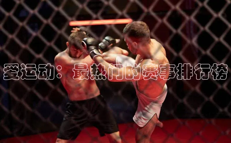 谈球吧体育龙门直播