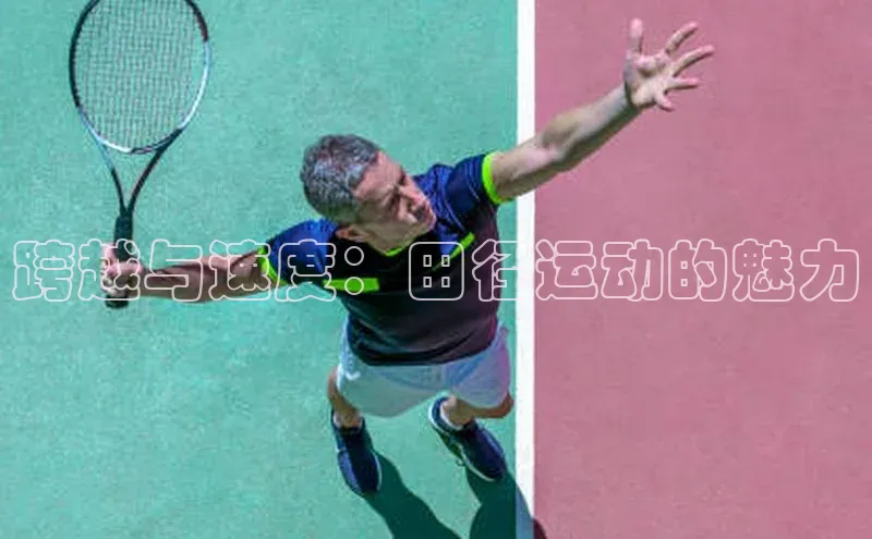 谈球吧网页版登录入口