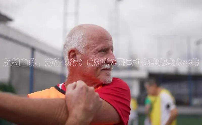 谈球吧网页版登录入口