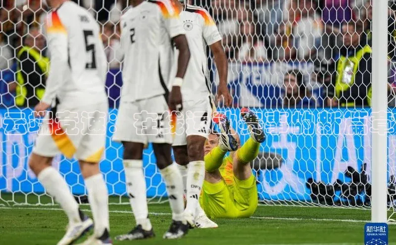 谈球吧网页登录