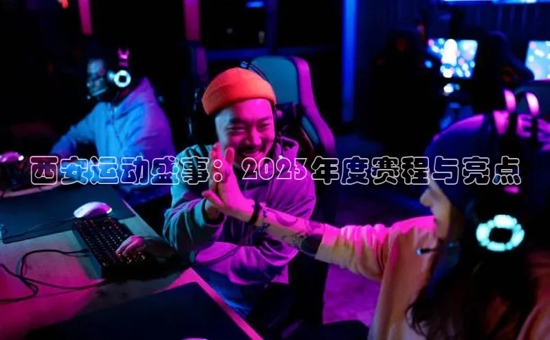 谈球吧官网入口