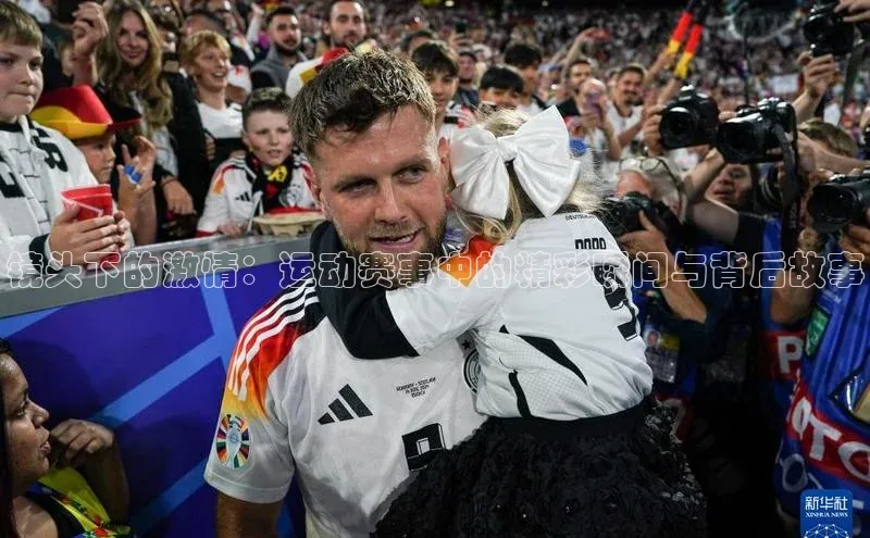 谈球吧体育官网