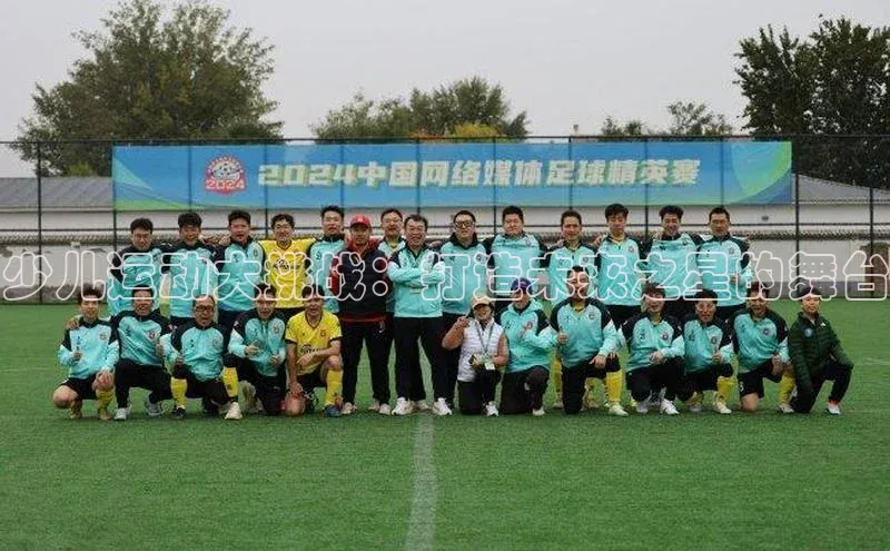 谈球吧体育龙门直播