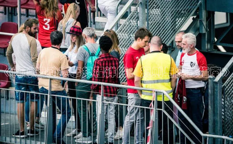 谈球吧(中国)官方网站