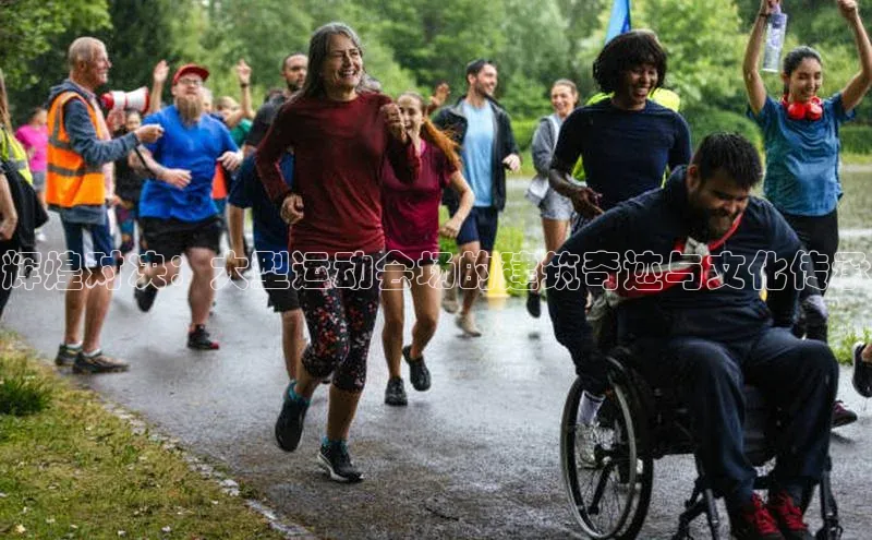 谈球吧网页登录