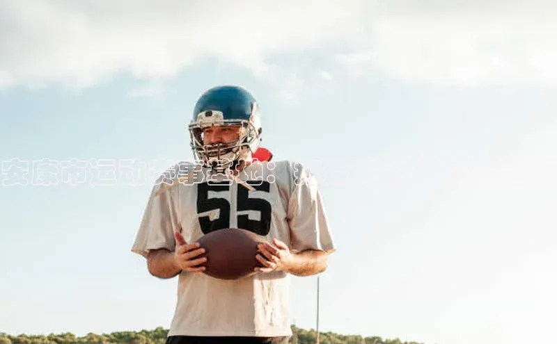 谈球吧体育官网入口