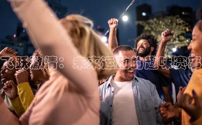 谈球吧体育app下载