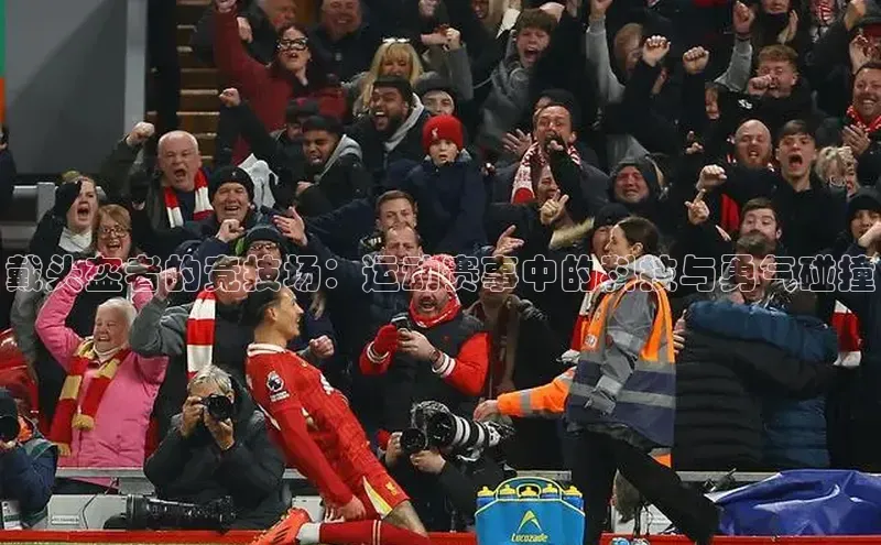 谈球吧官方网站