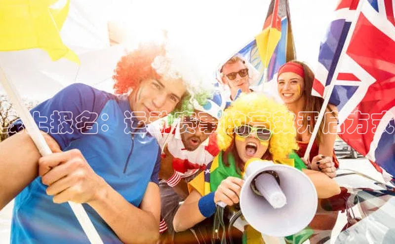 谈球吧体育app下载