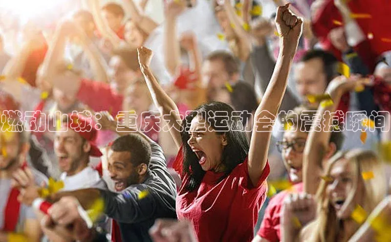 谈球吧官方在线网址