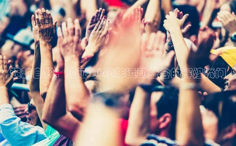 谈球吧网页登录