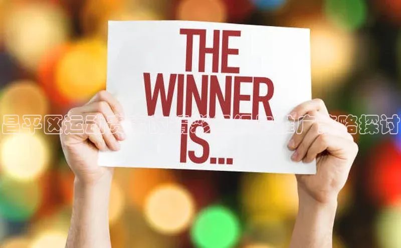 谈球吧体育app官网