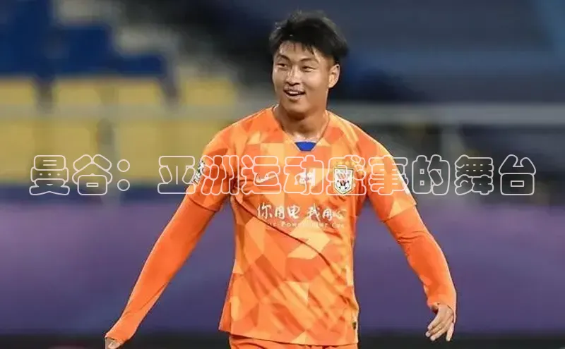 谈球吧官网入口