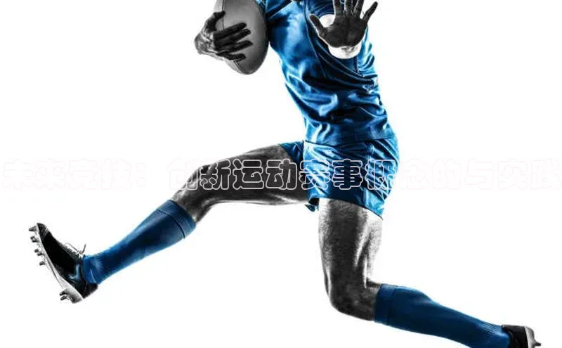 谈球吧app