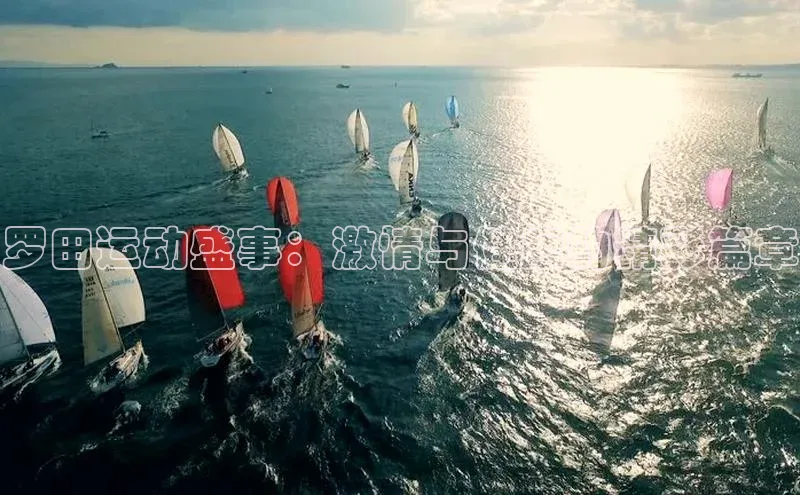 谈球吧官方网站